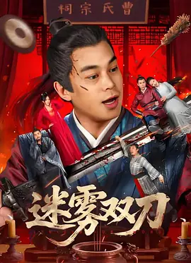 久久国产亚洲