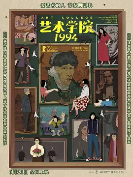 亚洲成人精品电影在线观看