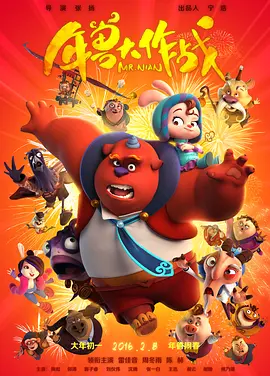 精品一区中文字幕