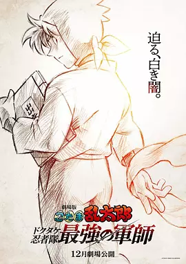 68影院在线观看电视剧