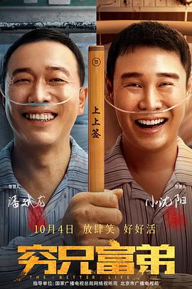 国产在线一区二区