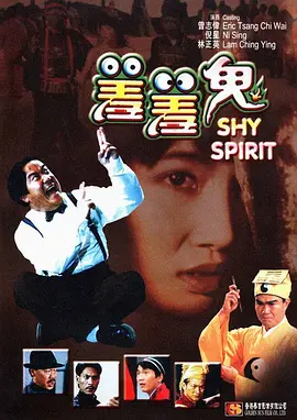 激情久久伊人
