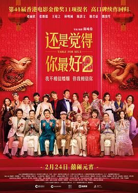 欧美成人黑人xx视频免费观看