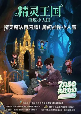 91在线色