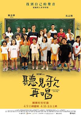 夏季搭讪的法则