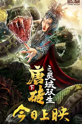 日韩在线观看精品