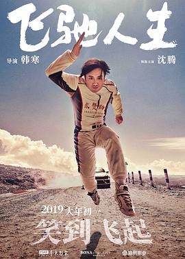 欧美亚洲一区二区三区在线