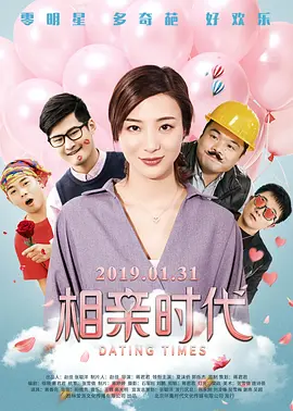 色综合天天视频在线观看