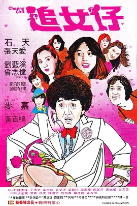 久久久一二三