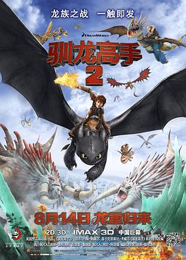 久久亚洲国产中v天仙www