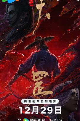 日韩久久精品一区二区三区