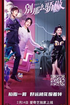 91短视频版在线观看www