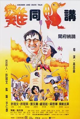 东方航空的美女