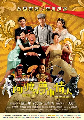 i辅导网页登陆