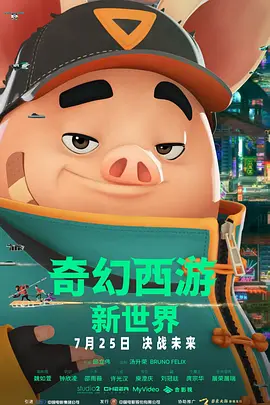 五月天综合色