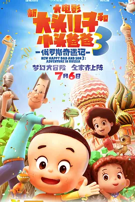 毛片在线播