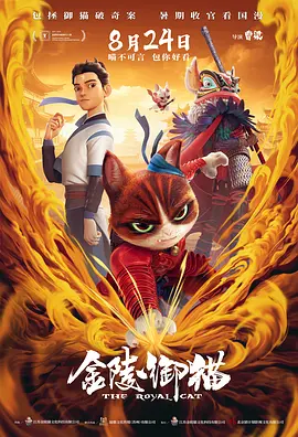 久久久综合网