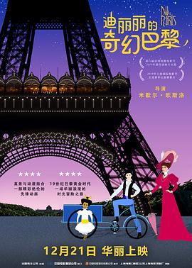 51精品久久久久久久蜜臀