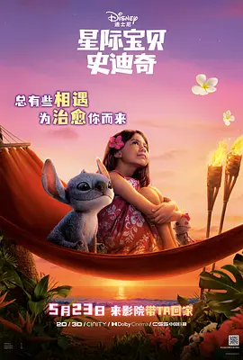 国产高清久久
