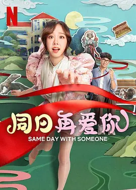 亚洲国产精品综合久久久