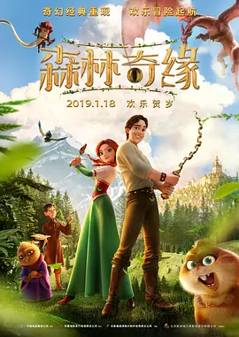 香蕉导航深夜福利