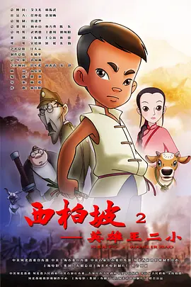 国产极品在线视频
