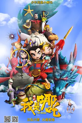 成人午夜在线播放
