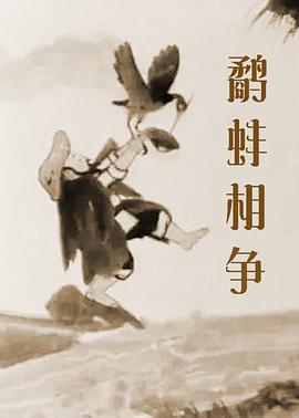 国产jjizz女人老师多水免费