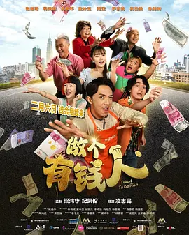 国产精品国产精品国产专区
