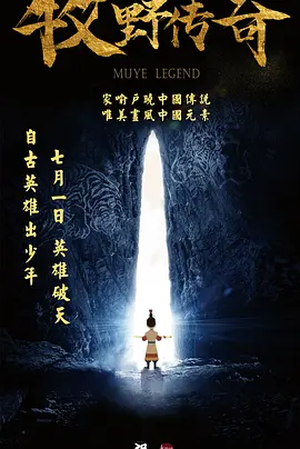 91美女片黄在线观看