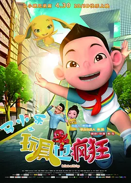 亚洲啪啪网站