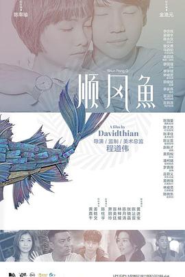 久久免费公开视频