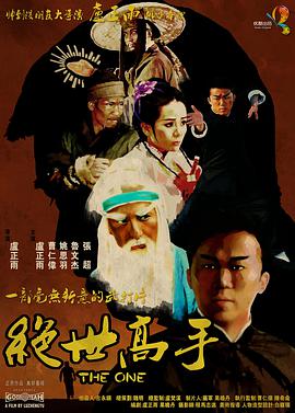 亚洲国产一区二区av