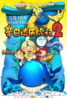 亚洲色图38p