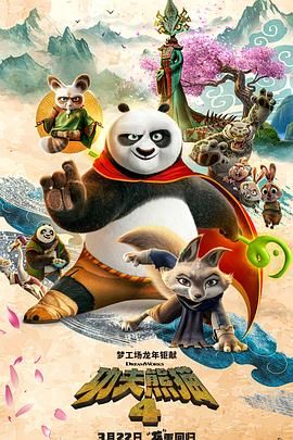 四虎www成人影院