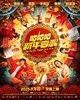 chinese国产人妖惠奈酱