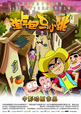 极品白嫩少妇