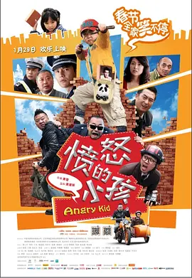 亚洲欧美日韩另类在线