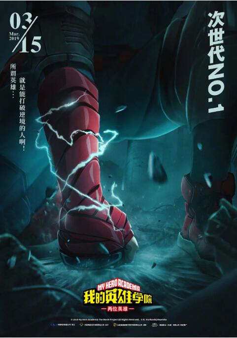 爸爸的擎天柱视频大全