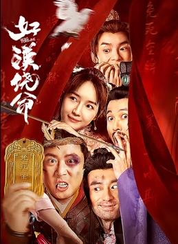 拍拍拍成人免费高清视频