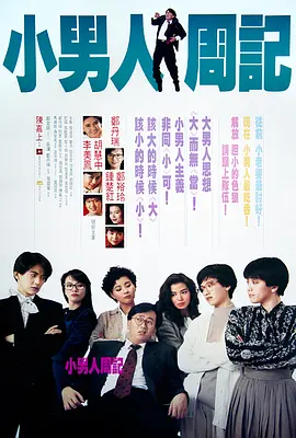 男总裁被c呻吟双腿大开bl动漫
