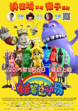 出轨的姐姐2