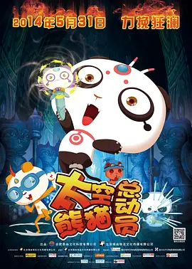 国产精品 亚洲精品