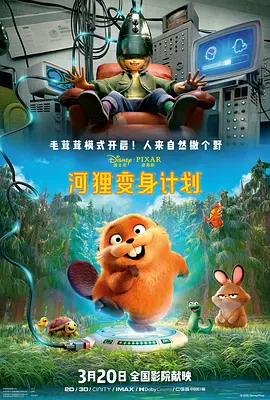 日本精品国语自产拍在线观看