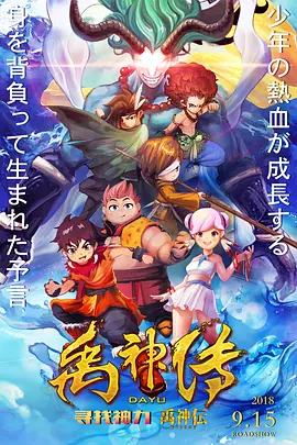 日韩精品欧美