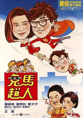 韩国成人娱乐3