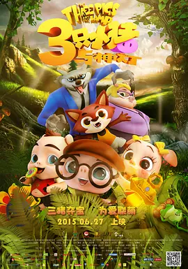 免费看日韩欧美一级毛片