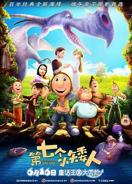 中文字幕av一区二区三区