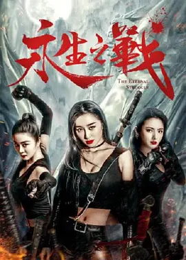 亚洲欧美高清视频