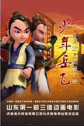 在线观看91精品国产不卡免费